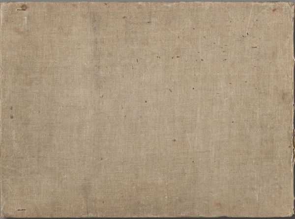 Rear Cover