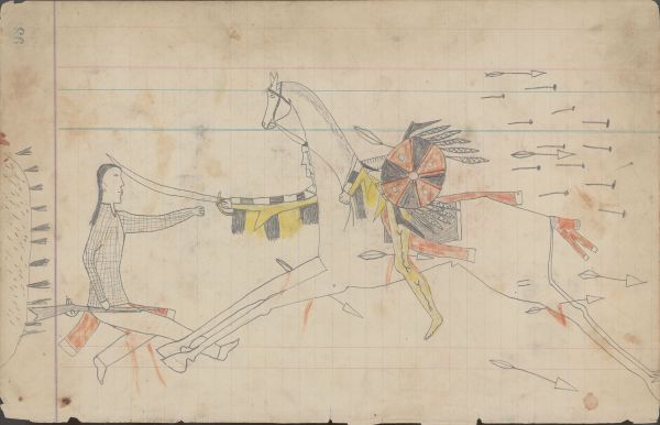 Alternate Plate Image