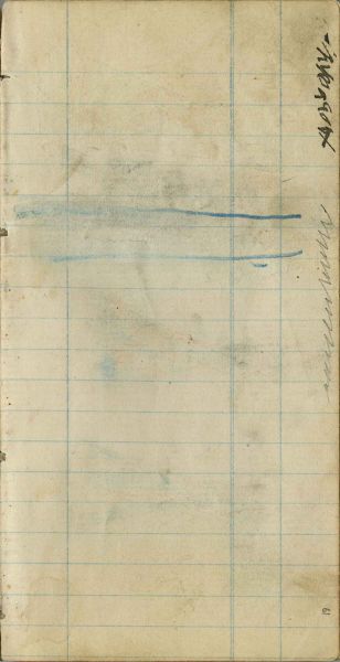 Alternate Plate Image